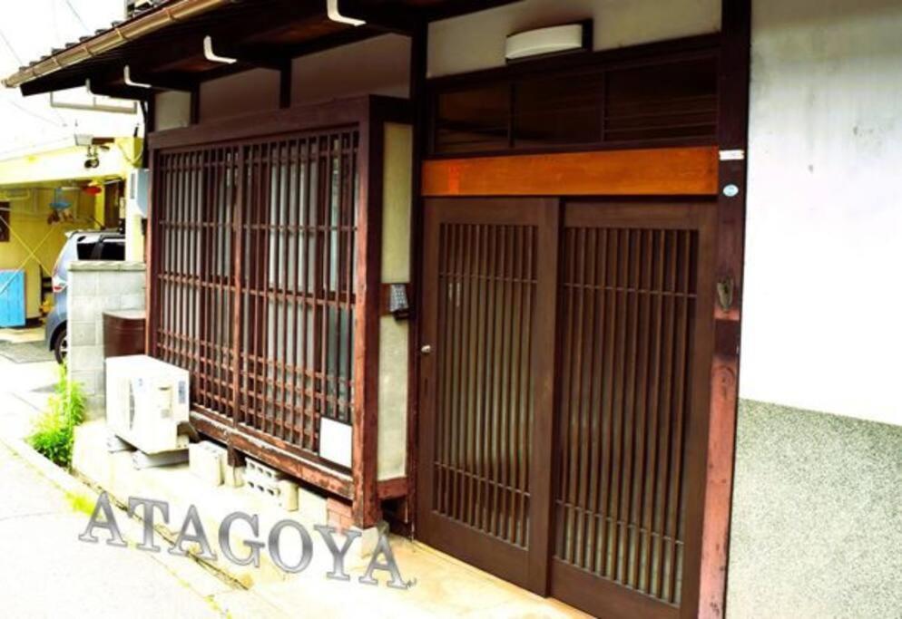 Atagoya Villa ทาคายาม่า ภายนอก รูปภาพ