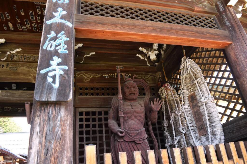 Atagoya Villa ทาคายาม่า ภายนอก รูปภาพ
